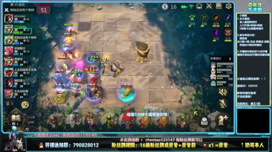 上分娱乐两不误！ 469731 2019-12-29 11点场