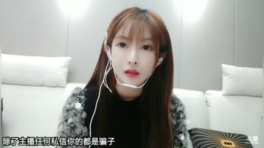 阿姨今天很时尚