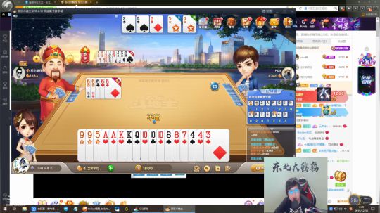 liyunanhj发布了一个斗鱼视频2019-12-30