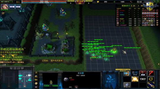 初夏，我是认真的 2019-12-23 00点场