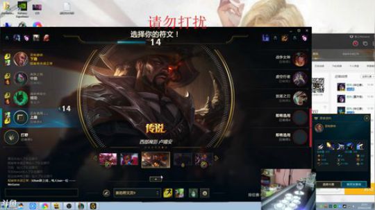 我在斗鱼看战神_河池VR直播格斗游戏