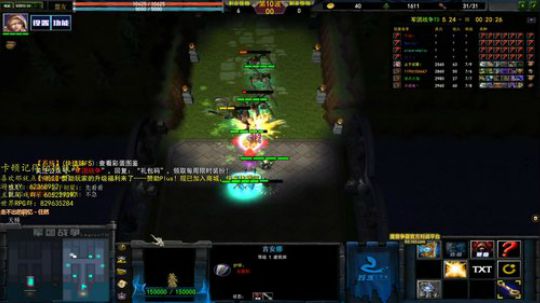 初夏，我是认真的 2019-12-21 19点场