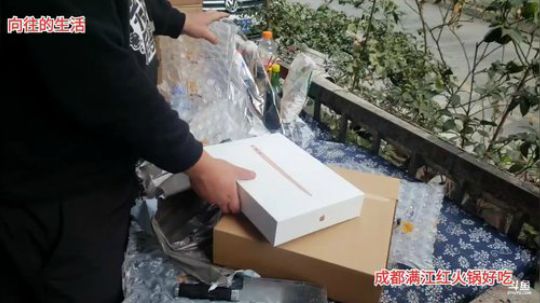 基地美食(≧ω≦)/ 2019-12-30 12点场