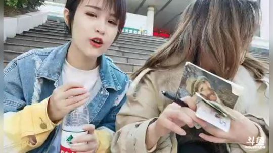 科头溜子发布了一个斗鱼视频2019-12-30