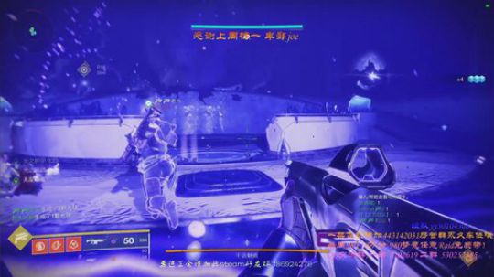 【命运2】带任意Raid本！巅峰一条龙！ 2019-12-30 00点场