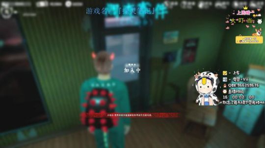 国服第一小丽冲击第三个魔尊！ 2019-12-29 17点场