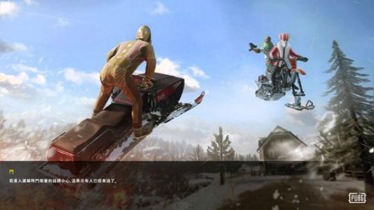 兄弟萌 那个男人回来了❤️ 2019-12-29 16点场