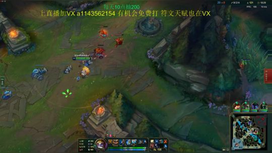 20分钟单挑大龙一打5 2019-12-28 21点场