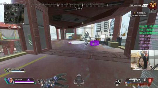 【雪雪】搞起来！！ 2019-12-27 20点场