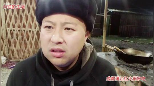 基地美食(≧ω≦)/ 2019-12-30 19点场