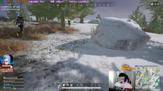 我在斗鱼看pigff直播绝地求生