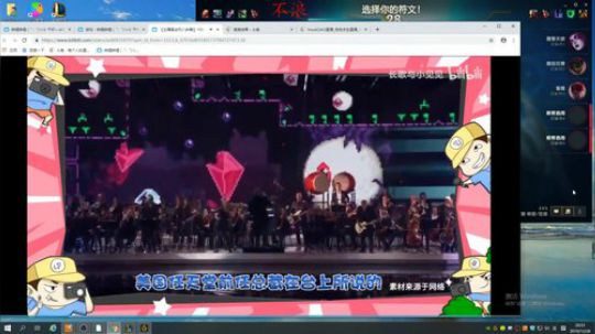 HOOK直播12-28-20点场