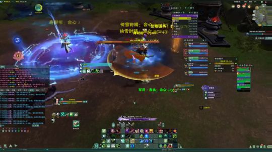 过了过了