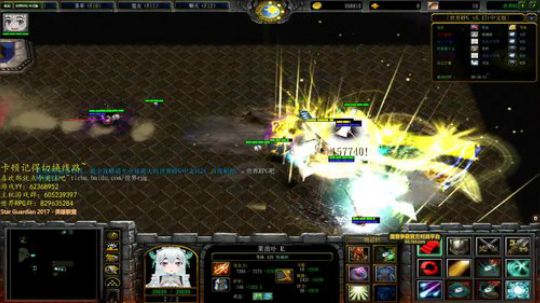 初夏，我是认真的 2019-12-21 23点场