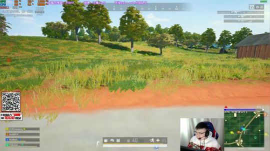 我在斗鱼看pigff直播绝地求生