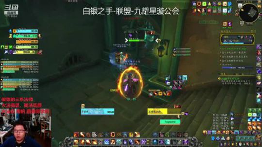 小火法13监狱，强韧激励重伤（191230）