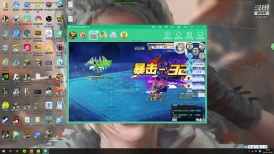 一个不用智能施法开锁定视角的小主播 2019-12-30 12点场