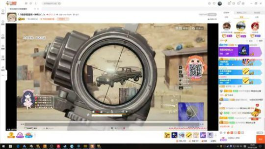 兄弟萌 那个男人回来了❤️ 2019-12-29 18点场