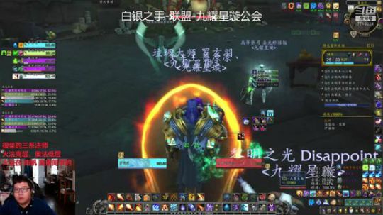 小火法14庄园带小号，强韧激励重伤（191230）