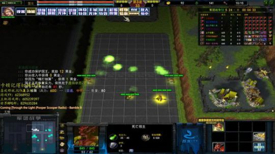 初夏，我是认真的 2019-12-21 12点场