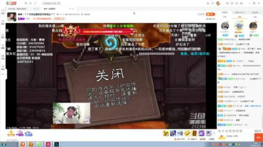 上分和快乐卡组你值得拥有 2019-12-30 02点场