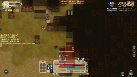 高楼起，宴宾客，楼塌了 2019-12-29 14点场