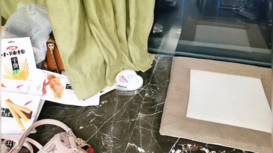肖淑洁生命中的光和盐发布了一个斗鱼视频2019-12-30