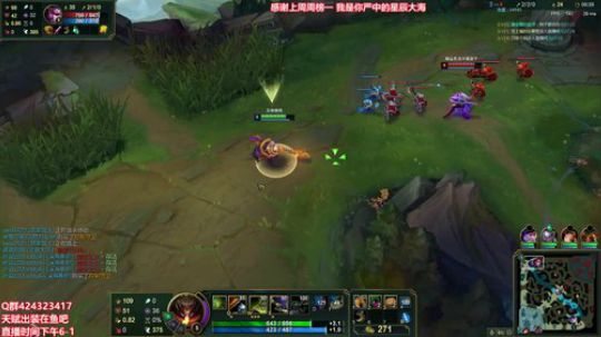 陛老师：第一血魔刀妹穿甲剑姬 2019-12-29 23点场