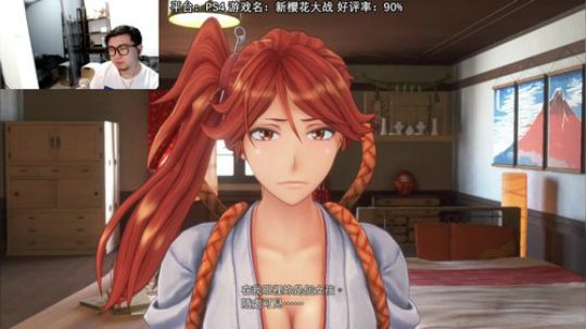 小众游戏品鉴大会 2019-12-29 23点场