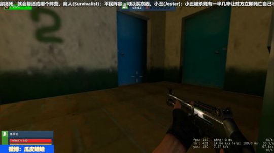 RPGseven发布了一个斗鱼视频2019-12-30