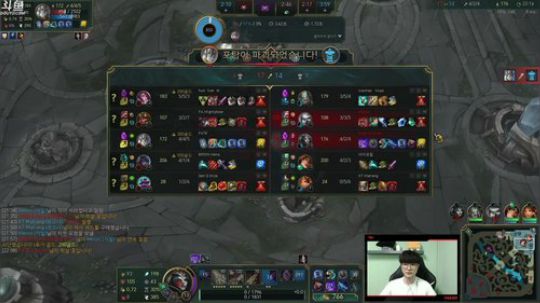 我在斗鱼看T1直播faker直播英雄联盟