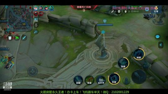 甘肃天水好小伙：小灰灰 2019-12-25 11点场