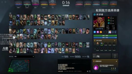 进来看看不出A杖的卡尔是怎么上分的？ 2019-12-30 15点场