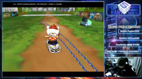 SSS: 祝你平安！ 2019-12-26 19点场