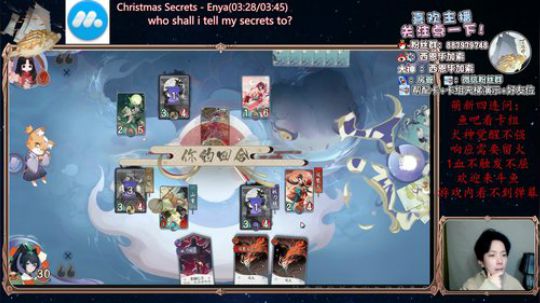 天梯前十帮水友上名士 2019-12-26 18点场