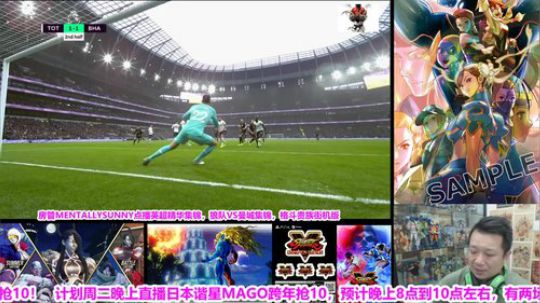 先水友点播，然后再街霸5新版排位~ 2019-12-29 21点场