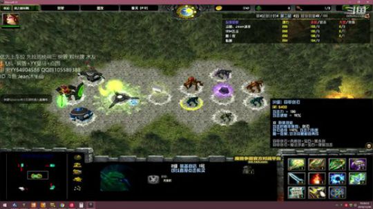 各种rpg 日常修仙! 2019-12-28 18点场