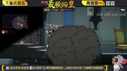 准备比赛加强训练了 2019-12-29 18点场