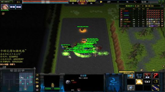 初夏，我是认真的 2019-12-20 19点场