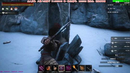 【二哥】占地为王 2019-12-30 02点场