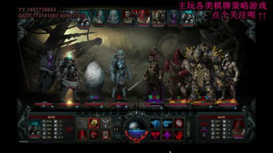 又酸又菜于某人的棋牌室 2019-12-29 02点场