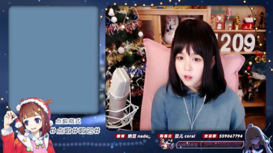 miwu1985发布了一个斗鱼视频2019-12-30