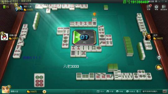 西北老狼哥哥发布了一个斗鱼视频2019-12-30