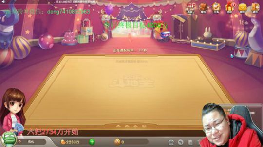 巨人13725发布了一个斗鱼视频2019-12-30