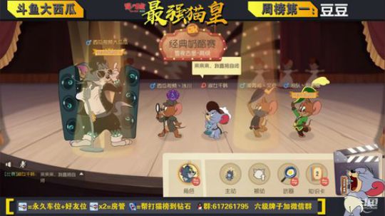 准备比赛加强训练了 2019-12-28 18点场