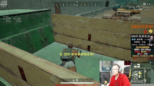 求赞