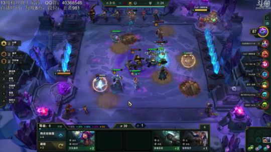 望月：披荆斩棘！ 2019-12-30 01点场