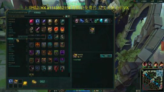 20分钟单挑大龙一打5 2019-12-28 19点场