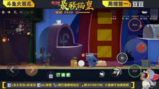 准备比赛加强训练了 2019-12-28 20点场