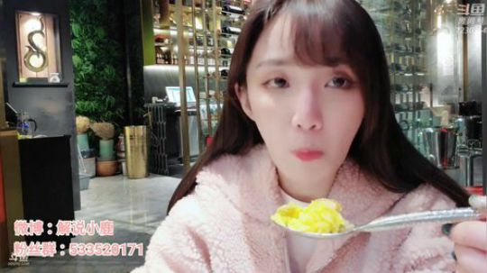 和小姐姐吃泰国菜 2019-12-28 18点场